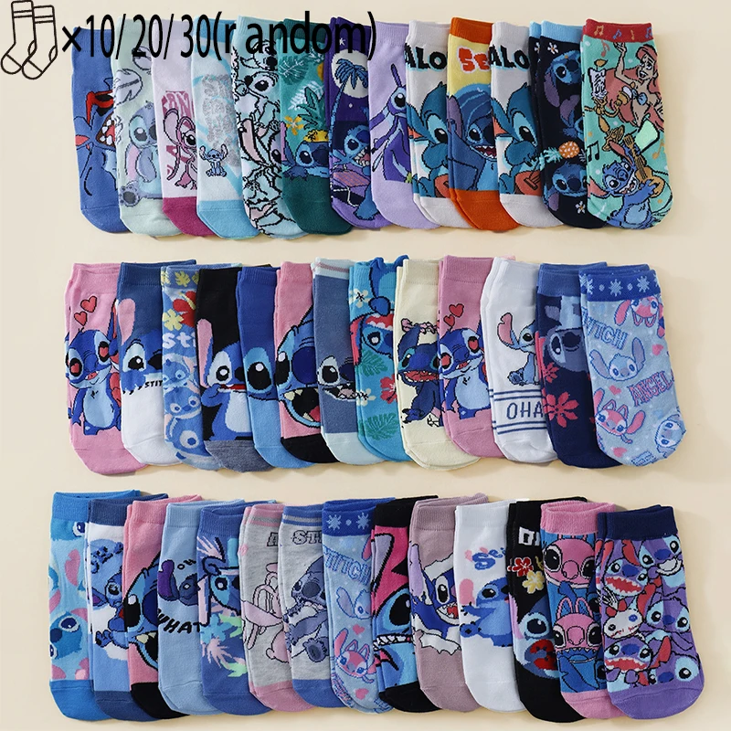 

10/20/30 Double Spring/Summer Unisex Fashion Disney Cute Anime Cartoon Stitch Versatile Casual Breathable Straight Socks