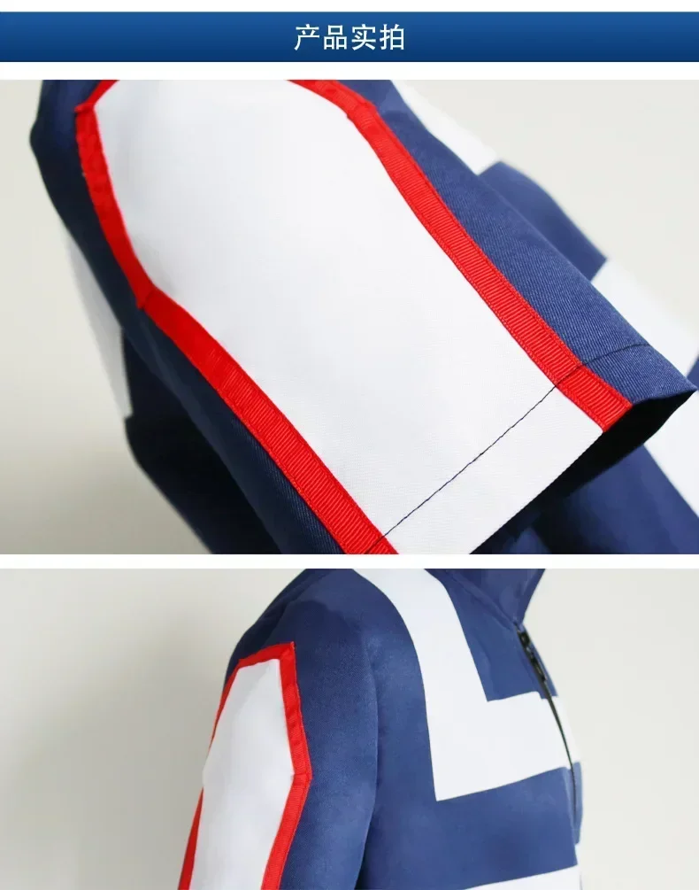 Mijn Held Academia Cosplay kotuum Blauw uniforme da palestra Mha Boku Geen Held Denki Kaminari Uraraka Asui Shinsou Todoroki Schoolpak