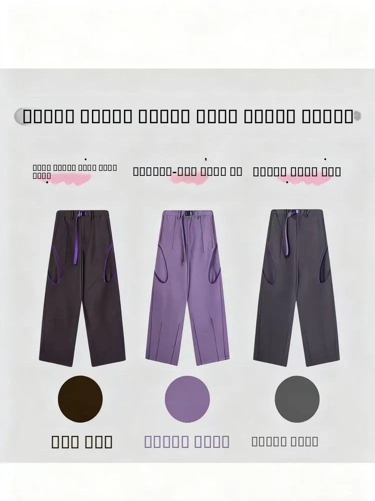 

Утепленные флисовые брюки для активного отдыха, прямые штаны-карго, осенне-зимние, цветные, женские повседневные брюки