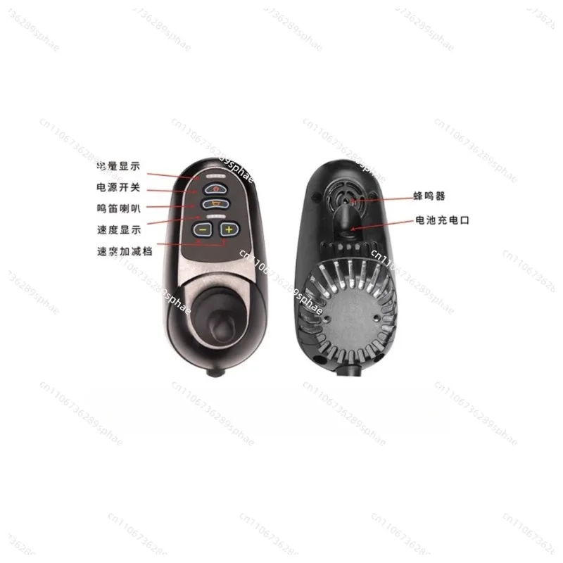 

Универсальные аксессуары для контроллеров электрических инвалидных колясок