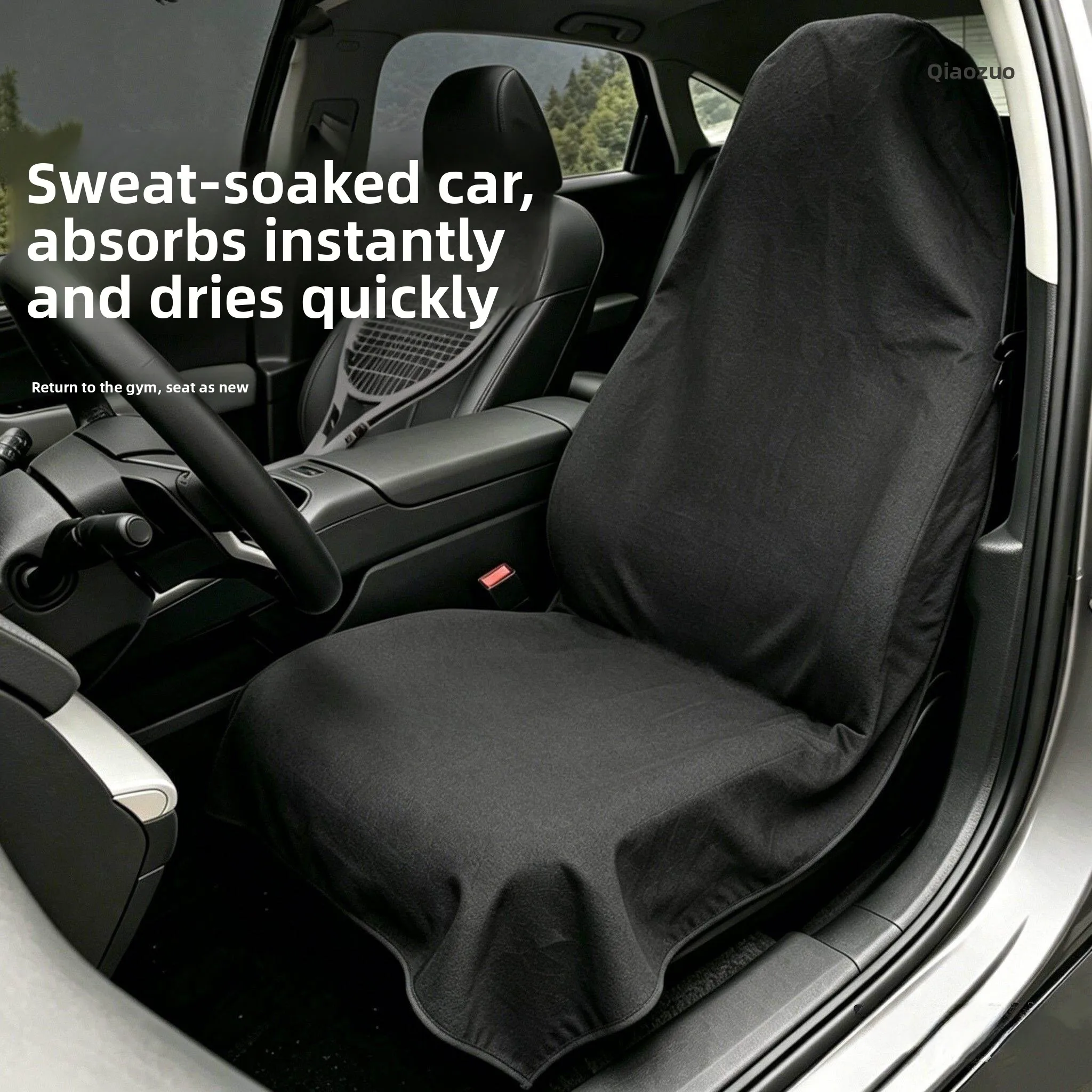 Universal Car  Cushion Tennis Basketball Sports Towel Pad Dirt Resistant Sweat Absorbent Waterproof Non Slip Car Accessories