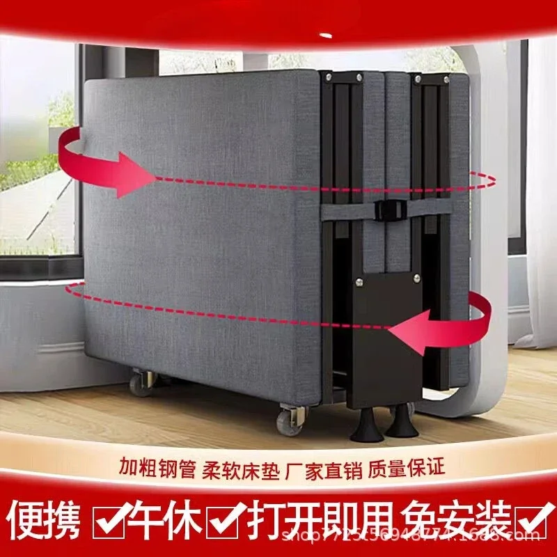 

Office folding bed nap recliner lunch break folding simple single bed camp
