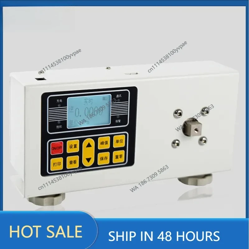 digital display torque tester electric batch wind batch wrench driver tester calibration detection screw