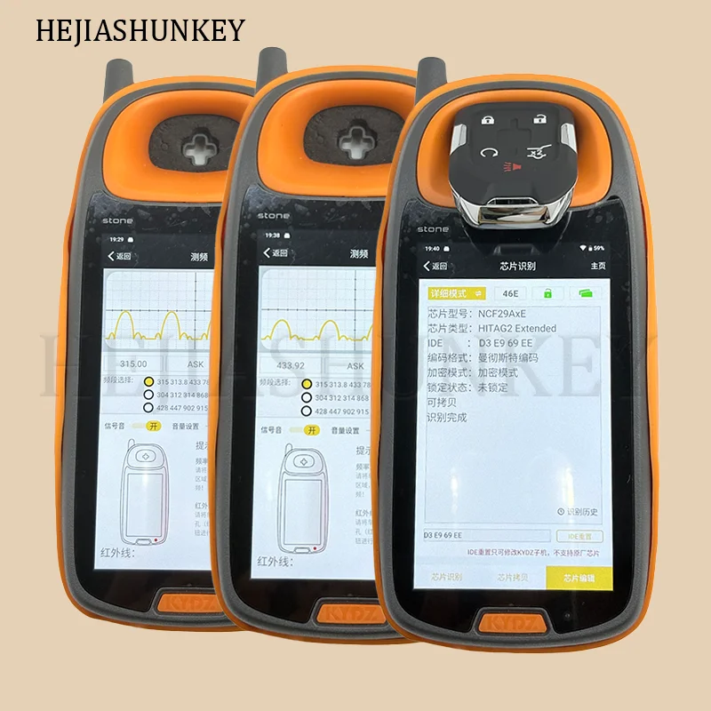 HYQ1AA HYQ1EA Remote Key 315/433MHz ID46 Chip For Chevrolet Tahoe Suburban Silverado GMC Yukon Sierra Acadia Terrain 2015-2020