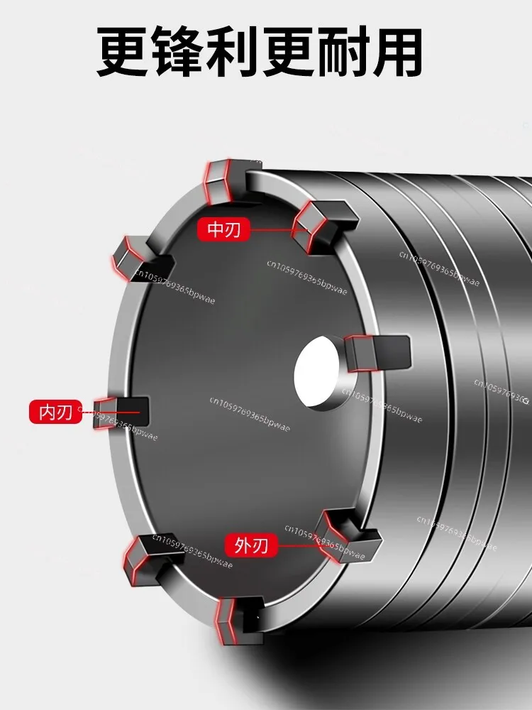 

Электрический перфоратор Daquan для сухого сверления отверстий в бетоне и цементе, для установки кондиционеров, ударная дрель-розетка