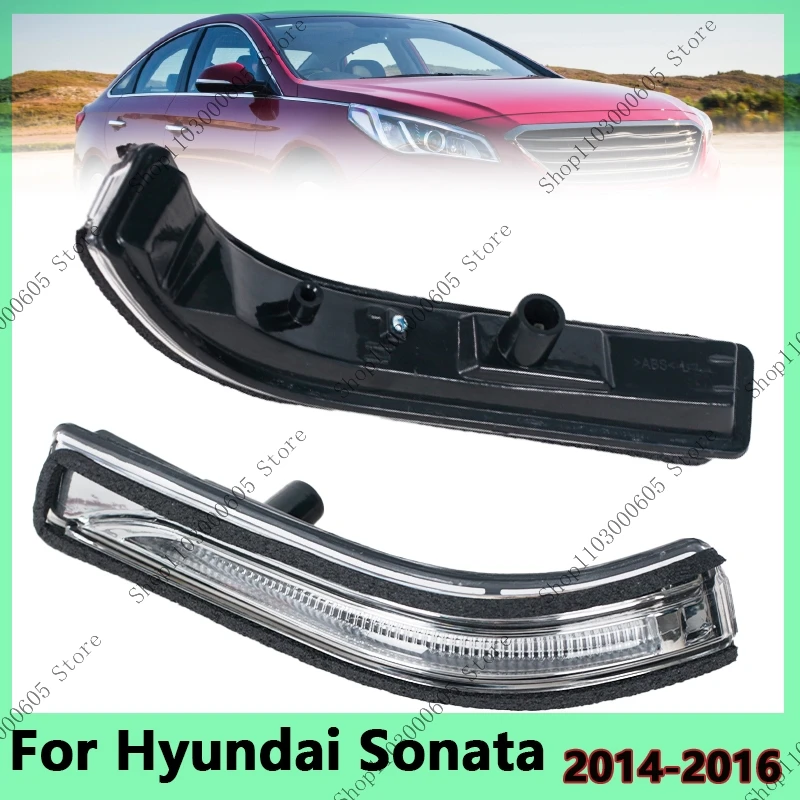 87614/24-C1000 87614/24-C2000 For Hyundai Sonata 2014-2016 USA Edition Mid East Edition Rearview Turn Light Signal Lamp