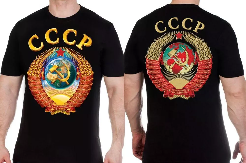 Rare CCCP Soviet Union National Emblem T-Shirt 100% Cotton O-Neck Summer Short Sleeve Casual Mens T-shirt Size S-3XL