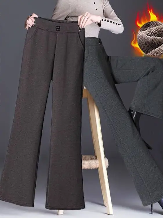 Thickened Casual Pants Women's High Waist Wide Leg Pants Korean Style Versatile plus Size Autumn Winter New Arrival Fashionab...