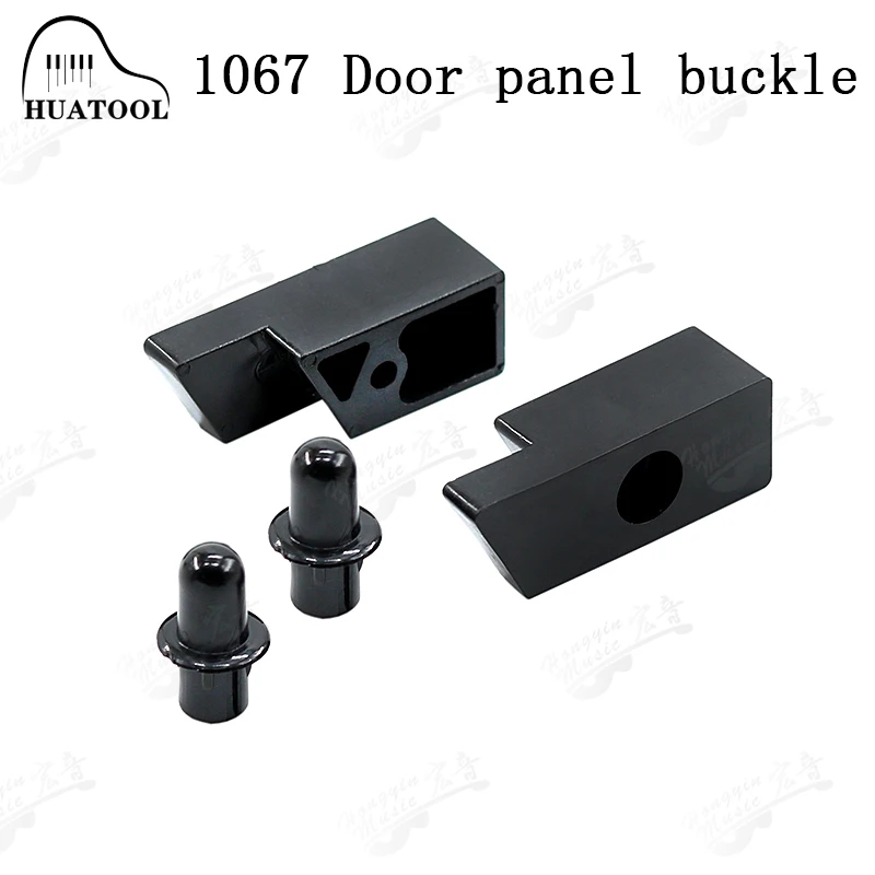 HUATOOL Piano tuning repair tool 095 Piano door latch fixing pin Door latch spare parts accessories