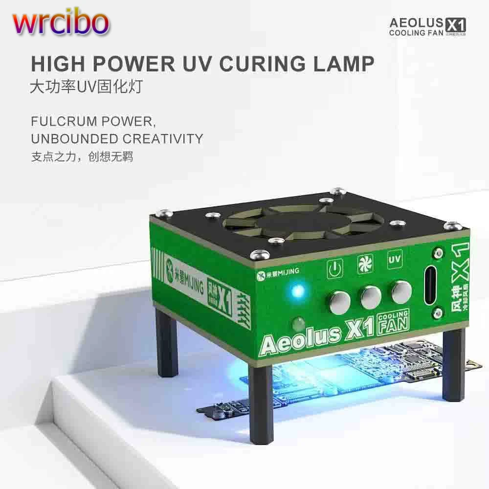 

Охлаждающий вентилятор MIJING AEOLUS X1 3 в 1, ремонт чипа материнской платы, быстрое рассеивание тепла, УФ-отверждение, охладитель дыма, вентилятор, ручной инструмент