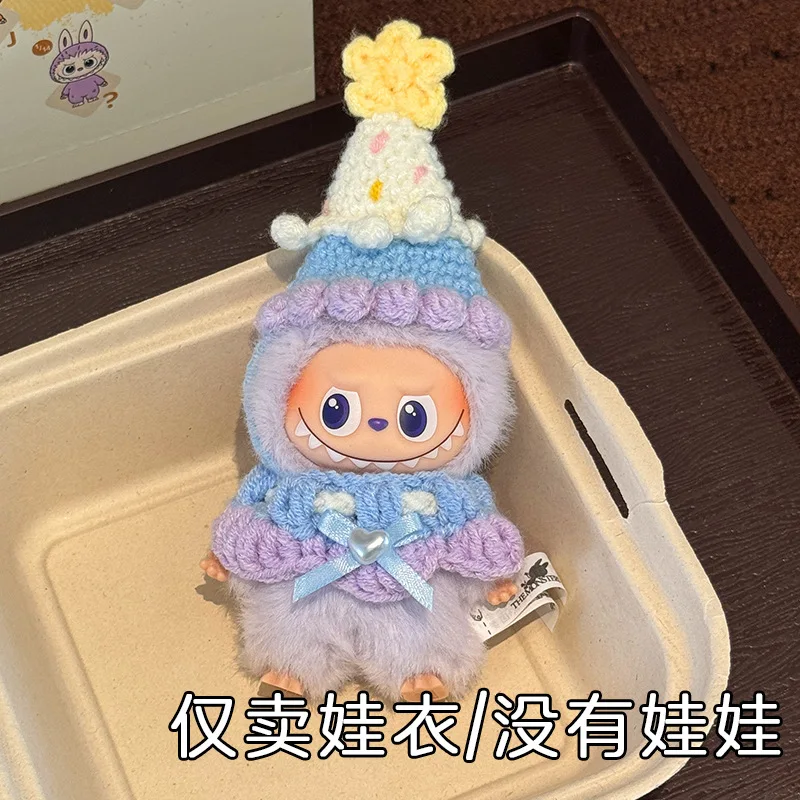 Рисунок 6 - Наряд с тыквой на Хэллоуин для