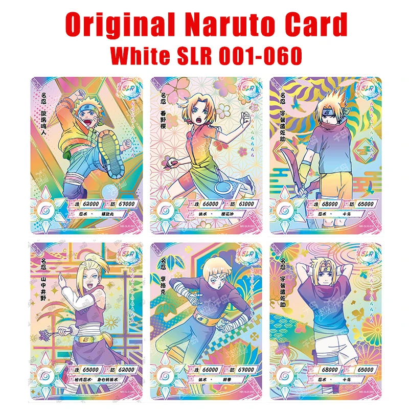 Naruto Anime Rare Collection Card, Série Completa, BP, NR, CR, MR, SP, GP, UR, AR, CP, HR, SLR, ZR, BR, SSR, SR R, conjunto Completo