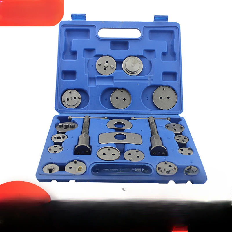 

21-Piece disc brake sub-pump adjustment group, brake pad adjustment, replacement of special tools for automobile maintenance