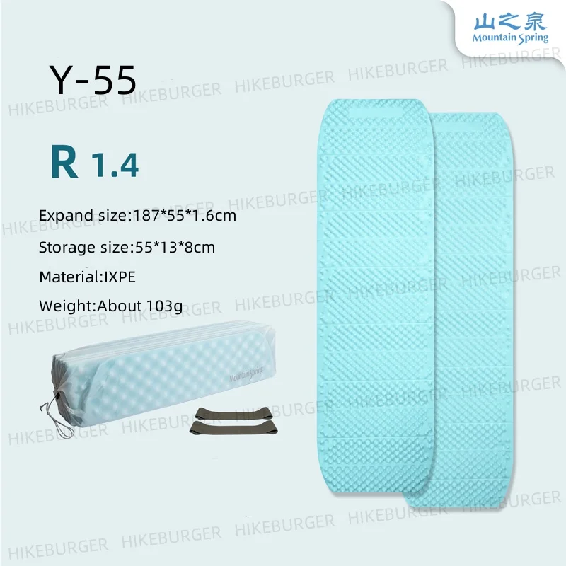 

Mountain spring Y-55/Y-55 Pro Outdoor Ultralight Egg Nest Pad Camping Portable Foldable Moisture-proof Mat Hiking Tent Mattress