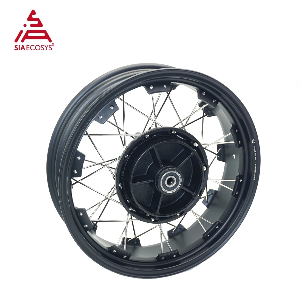 Kaisheng 17inch Rear Aluminum Wheel Rim Assembly for Electric Motorcycle