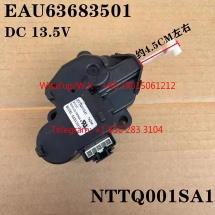 Applicable to  automatic drum washing machine retractor NTTQ001SA12 EAU636835012 DC13.5V7W