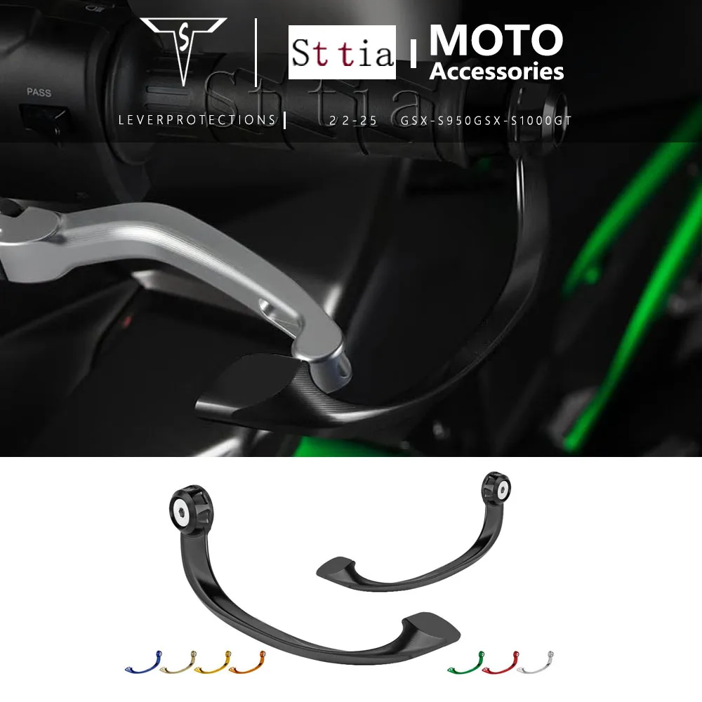 

Мотоциклетная тормозная ручка защищает для Suzuki GSX-S950 GSX-S1000 GSX-S1000GT 2022-2025 GSX S950 S1000 GT Защита рычага сцепления