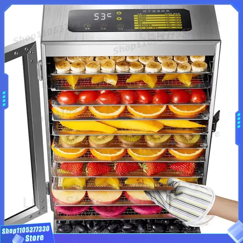 800W Electric Food Dehydrator 12 Layer Stainless Steel Fruit Dryer Machine with Digital Temperature Display for Home Use
