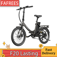 Fafrees F20 Lasting Electric Bike 250W Motor 36V 18.2Ah Battery 20*1.95 inch Tires City E-Bike 25km/h Max Speed 160km Max Range