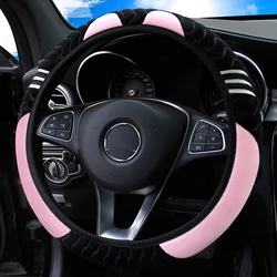 Cute Car Steering Wheel Cover Little Monster Styling Decor Steering Wheel Elastic Covers for Men Women Winter Plush Warm Cover