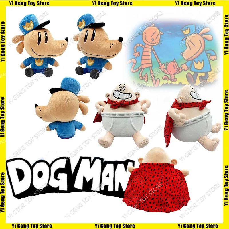 

Cartoon Dog Man Detective Big Jim Plush Toy Adventure Series Stuffed Animal Figurine Gift for Boys And Girls Child Present