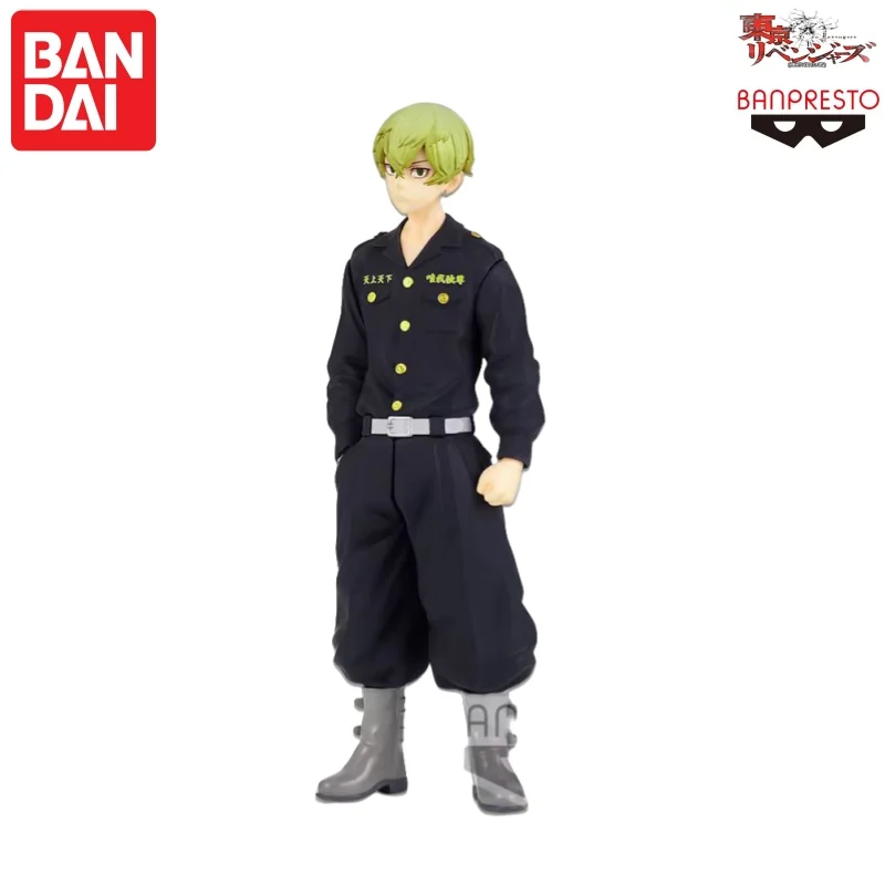 

In Stock Original Bandai Banpresto Tokyo Matsuno Qiandong Action Figure Model Doll Brand New Boxed Animation Peripherals Garage