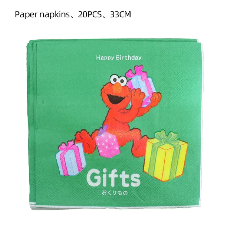 Cartoon Sesame Street Birthday Party Decoration Disposable Tableware Paper CakeTopper Plate Kids Birthday Baby Shower Supplies