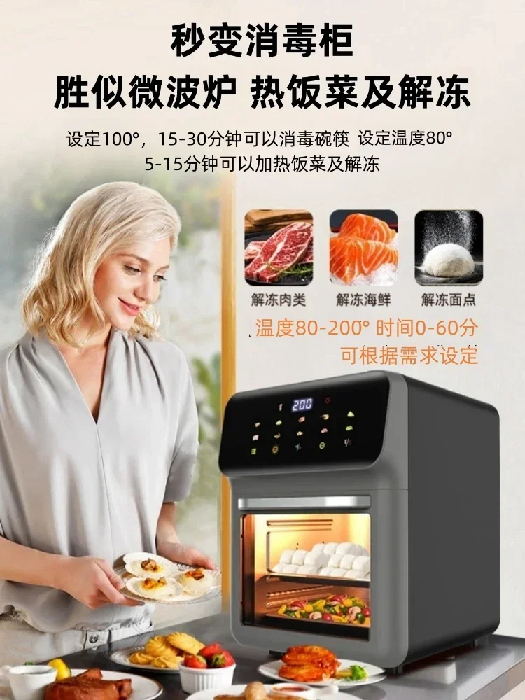 220V New Mini Home Electric Oven with Steamer and Microwave One-Piece Machine for Baking, Roasting, and Steaming