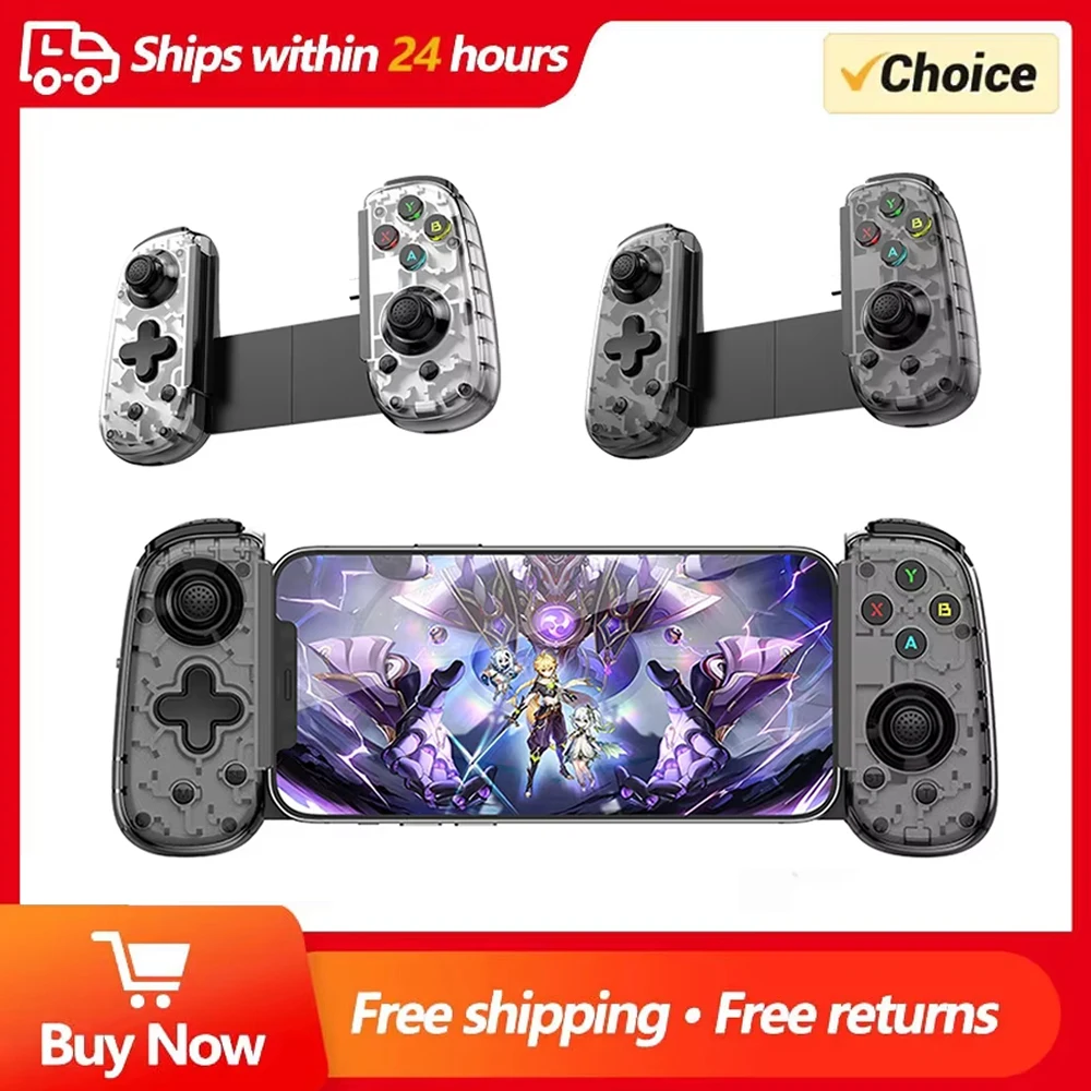 BSP-D6 Mini Stretchable Game Controller with Hall Trigger Vibration Joystick For Switch/Android/IOS/PC Foldable Type-C Gamepad