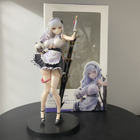 Knead Azur Lane Dido Light Armor Ver. 1/7 Scale PVC Action Figure Anime Figure Model Toys Collection Doll Gift