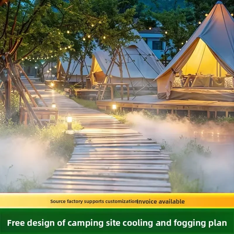 i DaringFish Special Scenic Area Fog Generation System Artificial Fog Landscape Garden Fog Machine Landscaping Equipment