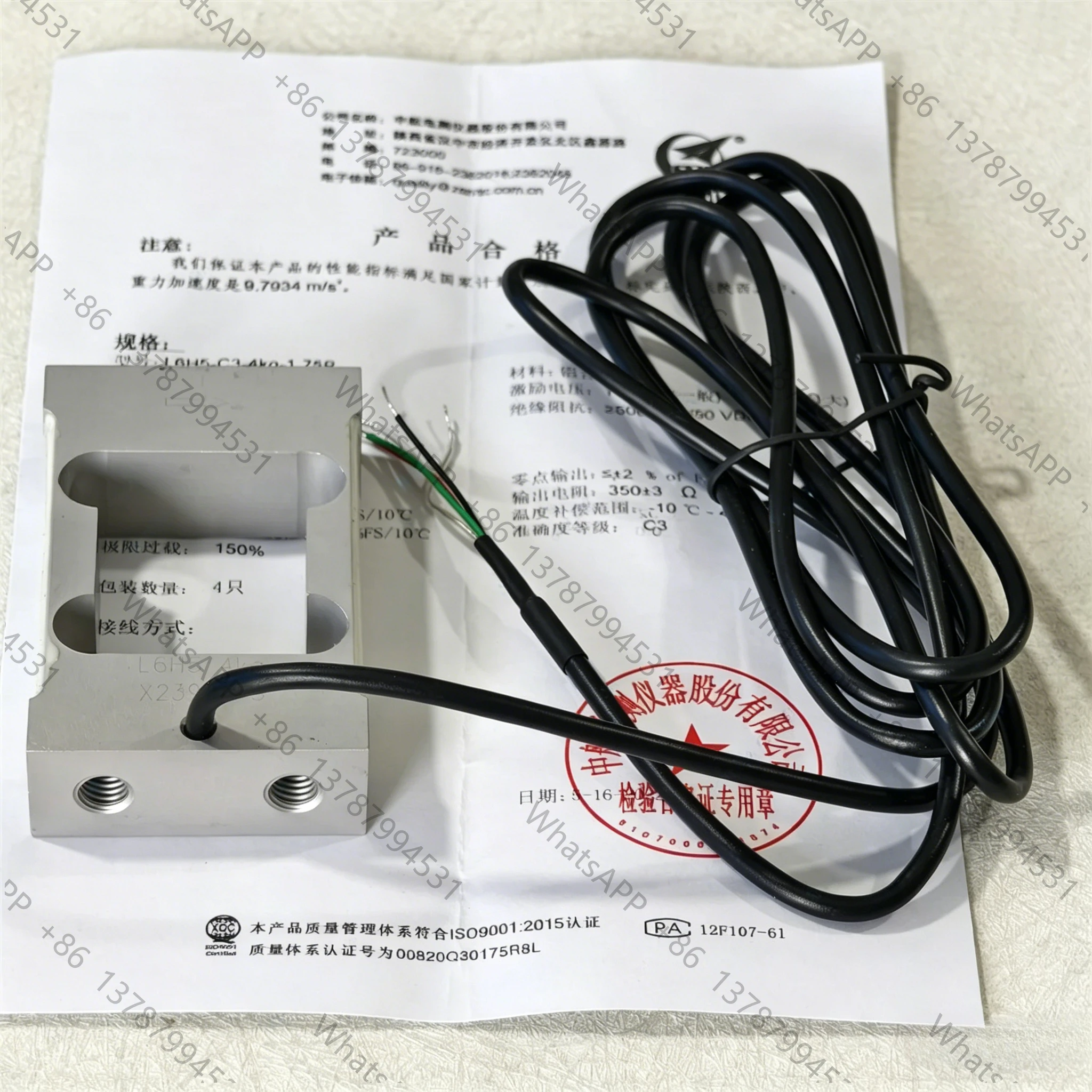 L6H5  Load Cell  Weighing Sensor 30KG 10KG 15KG 20KG 8KG 4KG