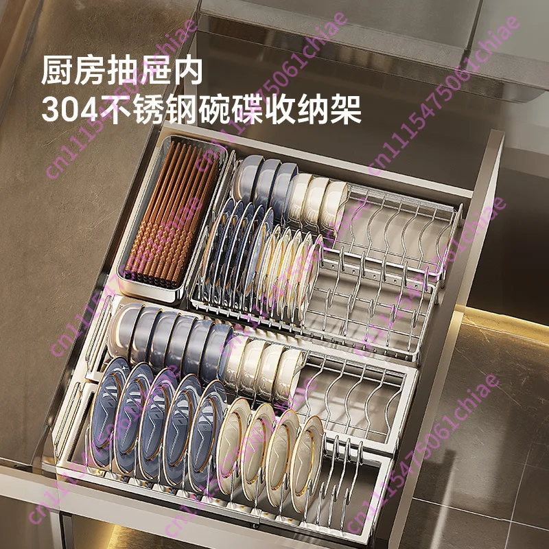304 Stainless Steel Cabinet Internal Dish and Dish Storage Rack, Kitchen Drawer Divider Combination Bow