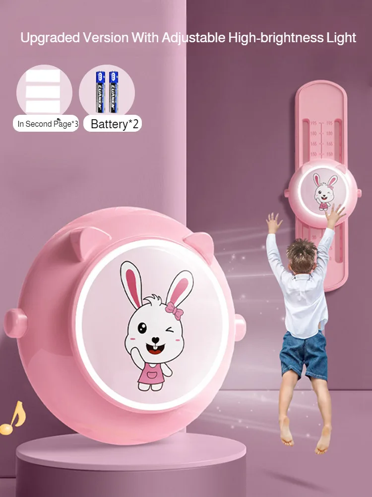 مدرب القفز للأطفال، قياس ارتفاع LED قابل للتعديل مع مؤقت، تصميم أرنب رائد الفضاء، محمول لممارسة نمو الأطفال #1