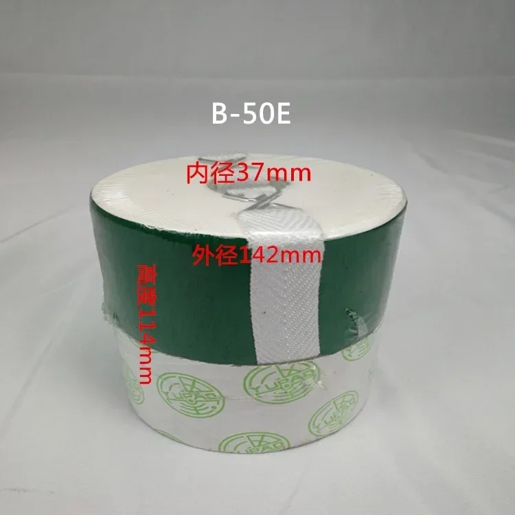 B- 32 B- 50 B- 100 Filter Element Filter Paper Seal Ring Injection Molding Machine Accessories