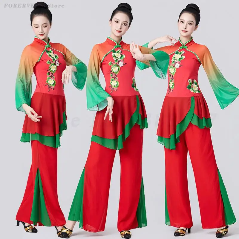 

Женский народный танцевальный костюм Yangge, одежда для танцев с веером, древний китайский традиционный наряд, одежда для сценических танцев Yangko