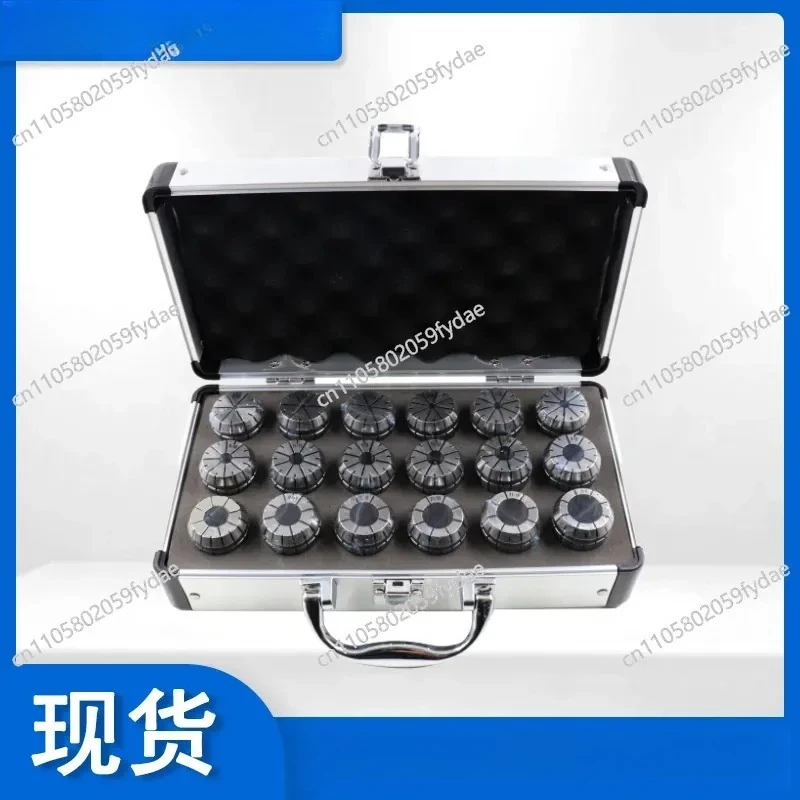 nouveau-kit-er32-18pcs-mandrin-a-pince-a-ressort-boite-en-aluminium-plastique-er32
