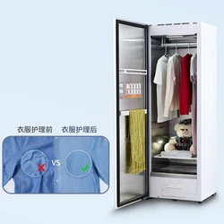 Dryers Household Clothes Ironing and Disinfecting Cabinet Automatic Hanging Drying Steam Care Machine Multi-function Calorifere