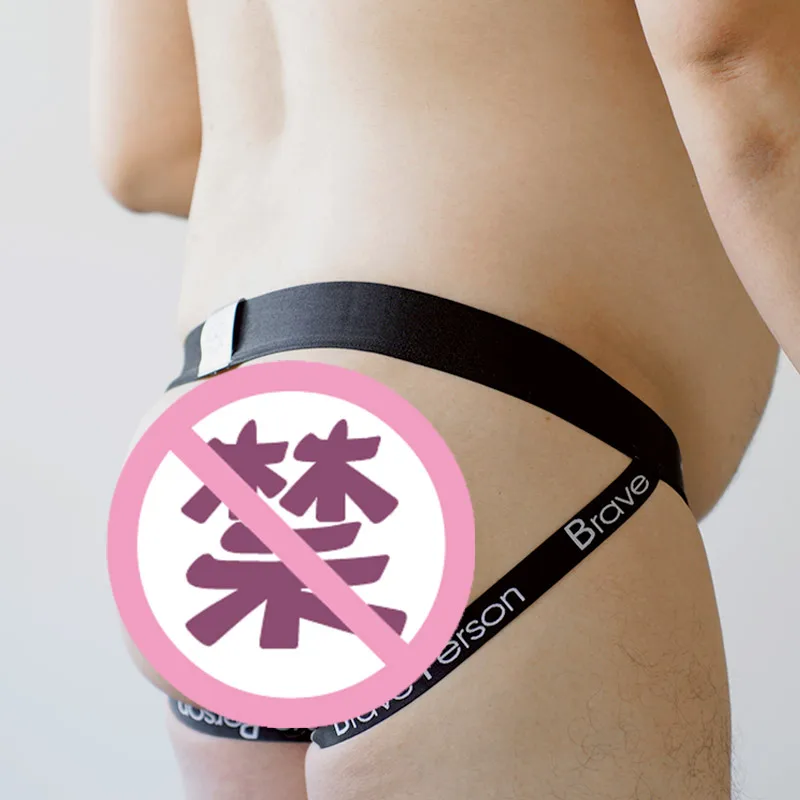 Men\'s thongs Sexy Gay Penis Pouch Bikini Buttocks Thong Chubby Bear underwear Penis Cotton Underpants sexy lingerie