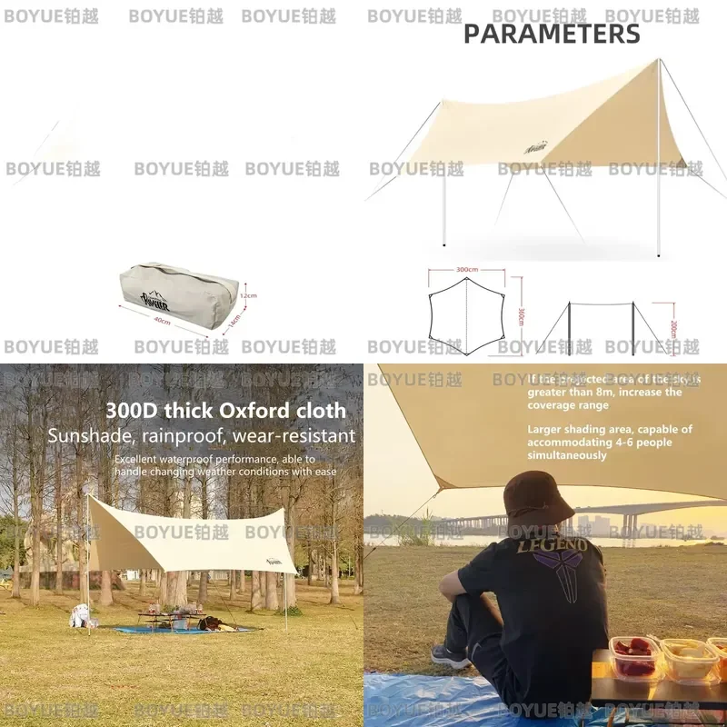 Outdoor Camping Sunshade Tarp Waterproof Sun Shelter Canopy Picnic UV-Protection Awning Rain Fly Sliver Coating Oxford