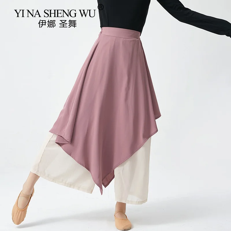 Classical Dance Dance Pants Women's Loose Culottes Classical Dance Professional Performance Clothes Practice Wide-leg Culottes