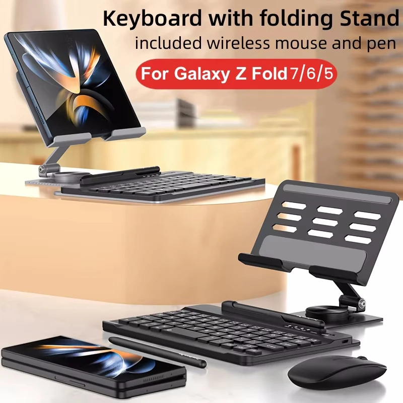 

Беспроводная клавиатура и мышь для Samsung Galaxy Z Fold 6 SE Slim 5 4 3 2, Bluetooth-совместимая клавиатура типа C, складная подставка, набор