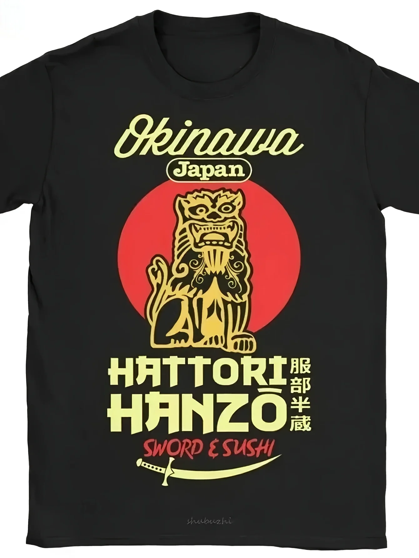 

Hattori Hanzo Sword and Sushi Anime Classic Bill Kill Movie Футболка для мужчин Летний стиль Женская футболка Одежда женская мода sum