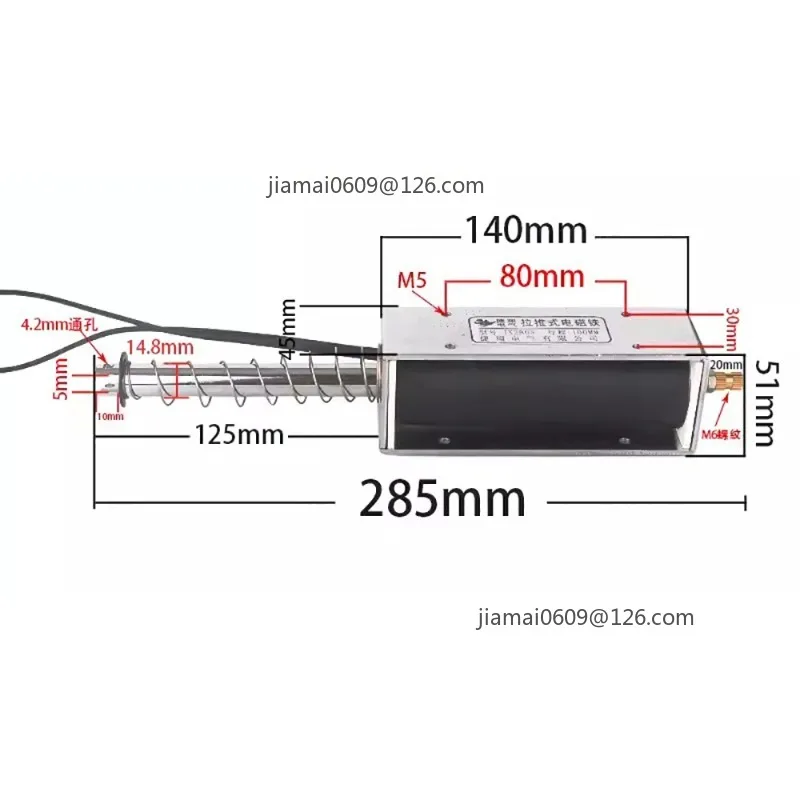 100mm Long Stroke Push-Pull Solenoid 15KG Thrust Self-Resetting Electromagnet DC24V AC220V