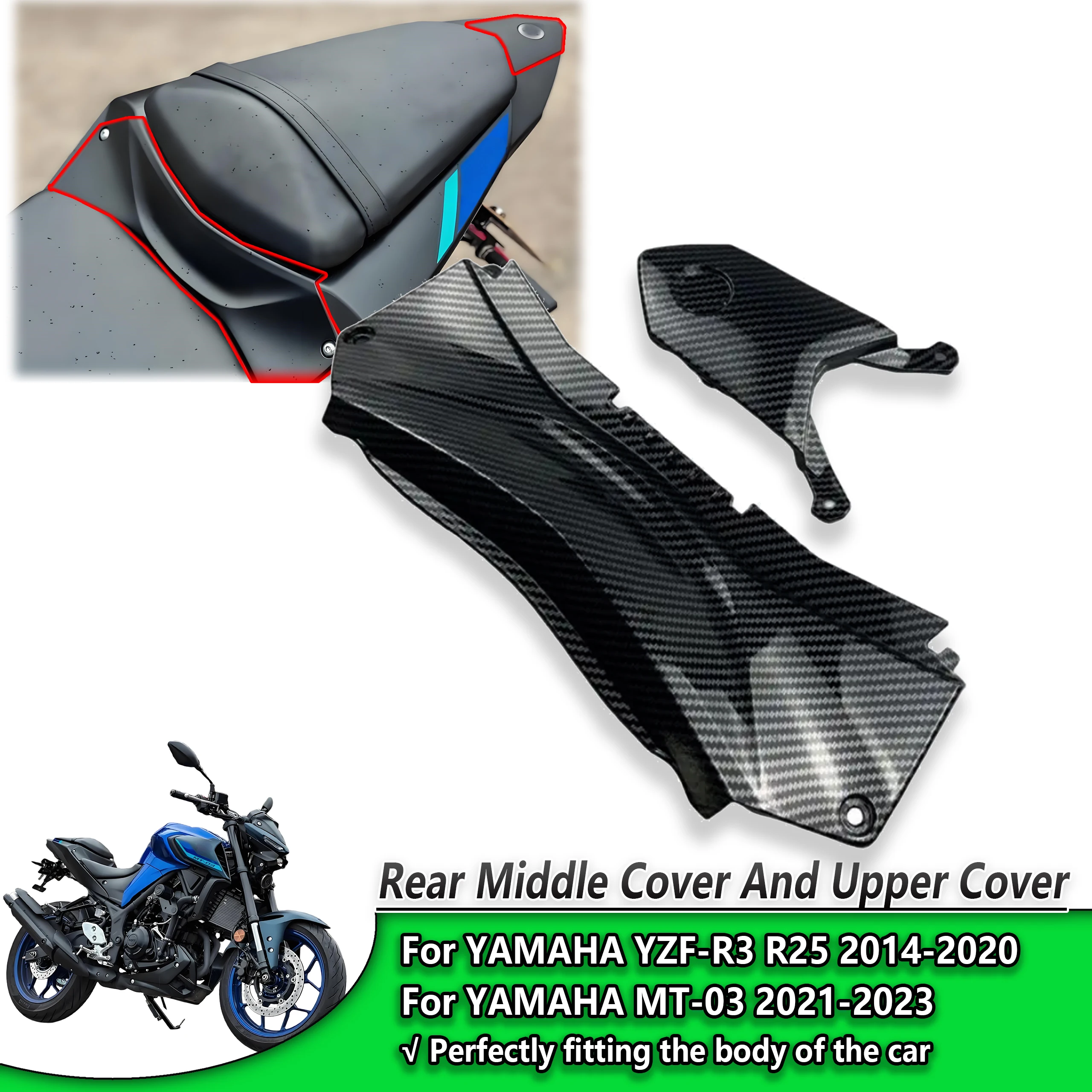 Для YAMAHA YZF-R3 YZF-R25 2014-2020 MT-03 FZ-03 2021-2024 задняя средняя крышка и верхняя крышка обтекателя