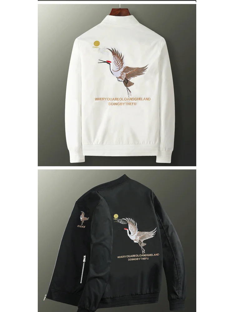 GIOIOMen's Jacket，Spring and Autumn Embroidered Pattern Decor Loose Casual Flight Jacket Coat，Fashion Men's Wear