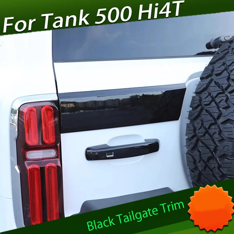 High Quality Black Tailgate Trim Fit for WEY Tank 500 Hi4t Modified Black Warrior Kit Easy Installation Car Exterior Trim Parts