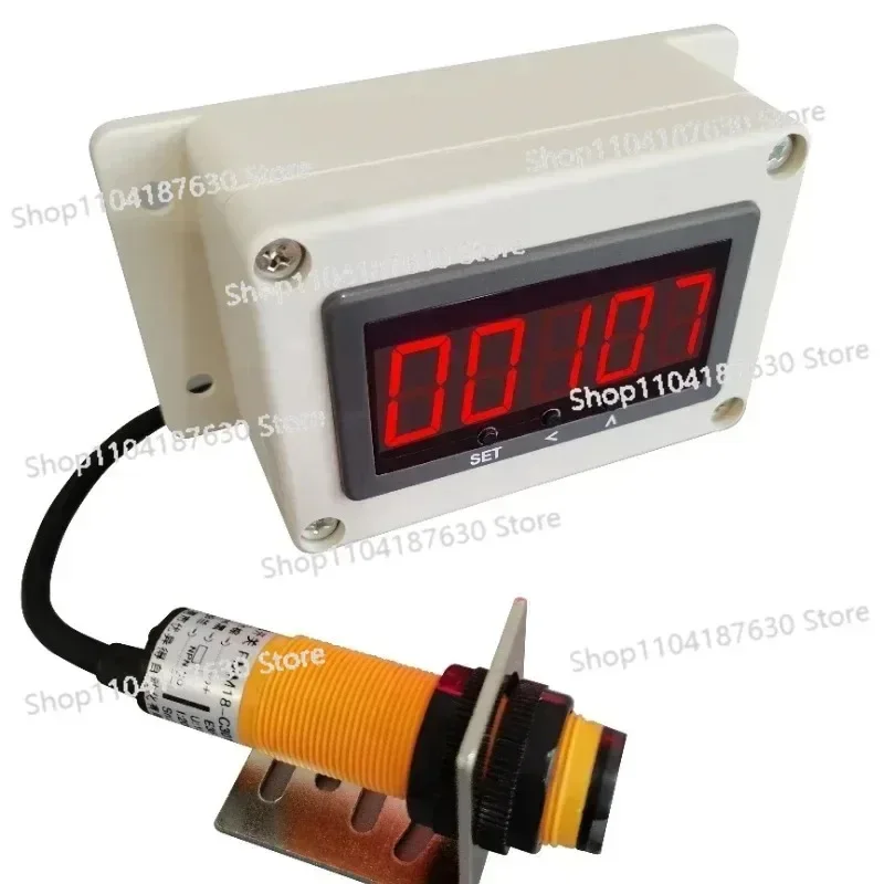 Infrared Timing Sensor and Laser Automatic Timer Used for Digital Display in Running Training Competitions