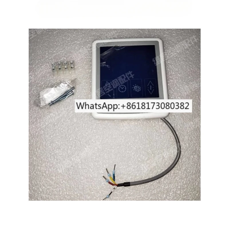 

Brand new YCAG line controller WM-01-GY SAP 829970 1103099 025W43781-051