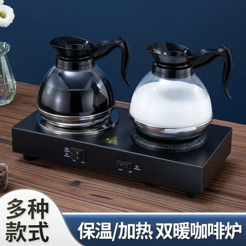 Double-head American coffee insulation stove, hotel cafeteria insulation pot, electric coffee stove